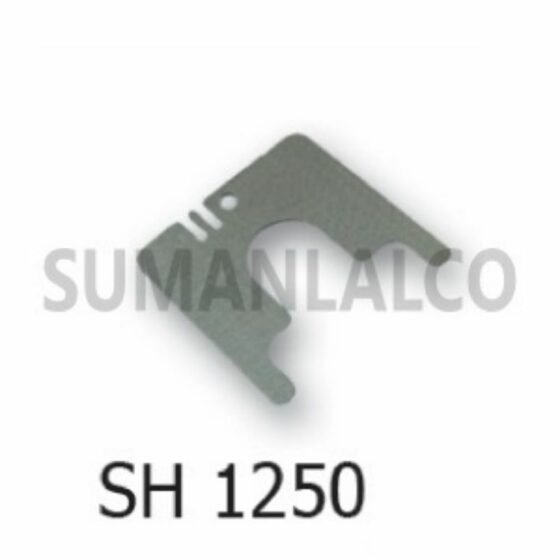 Carding Spares SH-1250