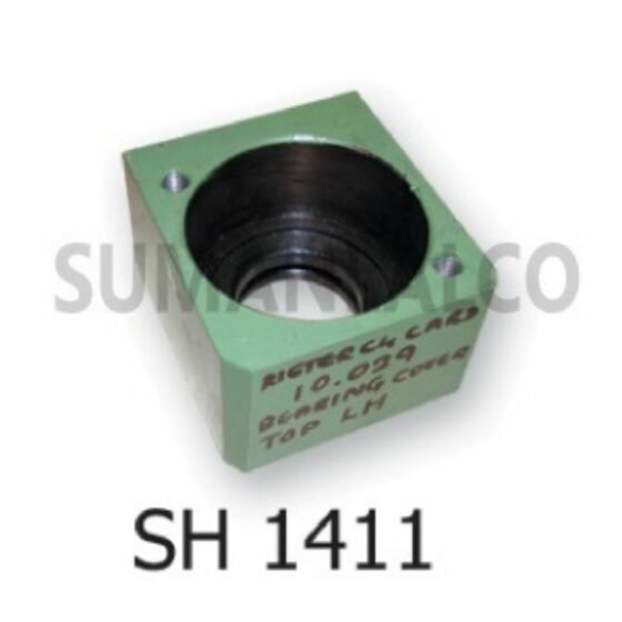 Carding Spares SH-1411