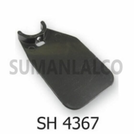 Compact Spinning Spares SH-4367