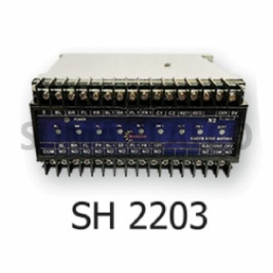 Draw Frame Spares 2203